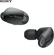 Tai Nghe SONY 1000X